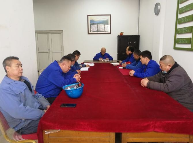 團(tuán)結(jié)一致，奮發(fā)圖強(qiáng)——機(jī)加裝配黨支部組織生活會(huì)